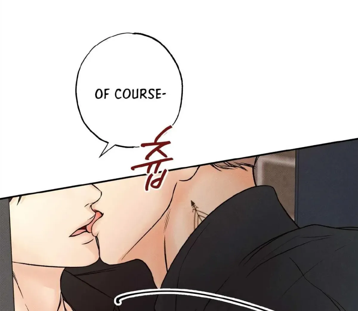 Borderline (Danrim) Chapter 10 page 16 - 