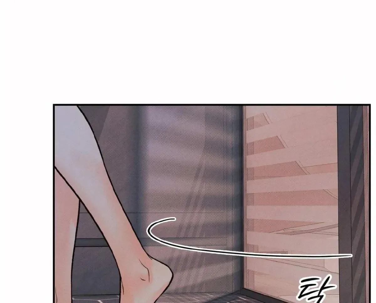Borderline (Danrim) Chapter 10 page 155 - 