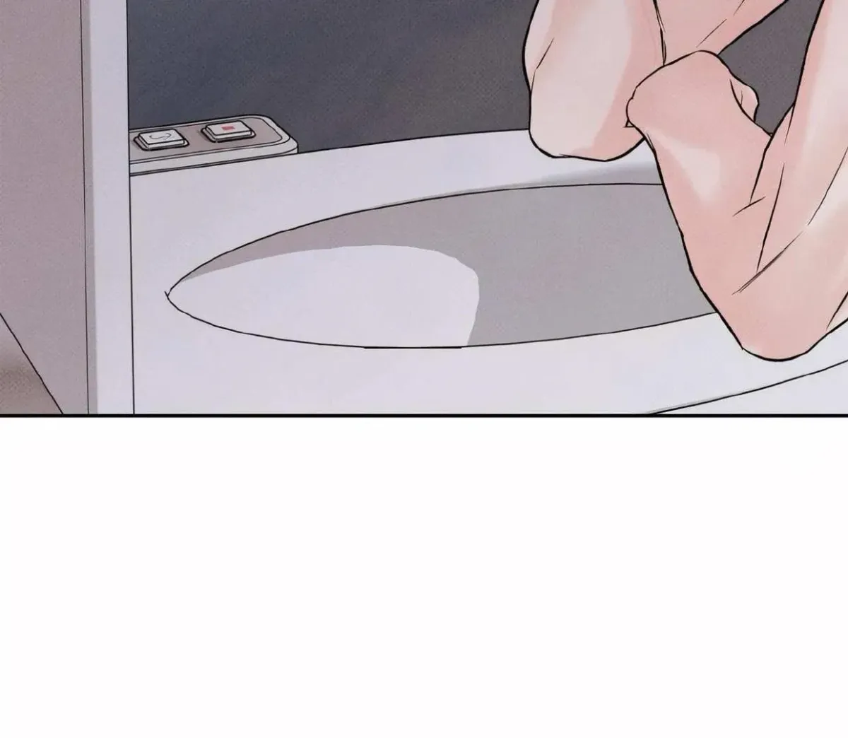 Borderline (Danrim) Chapter 10 page 158 - 