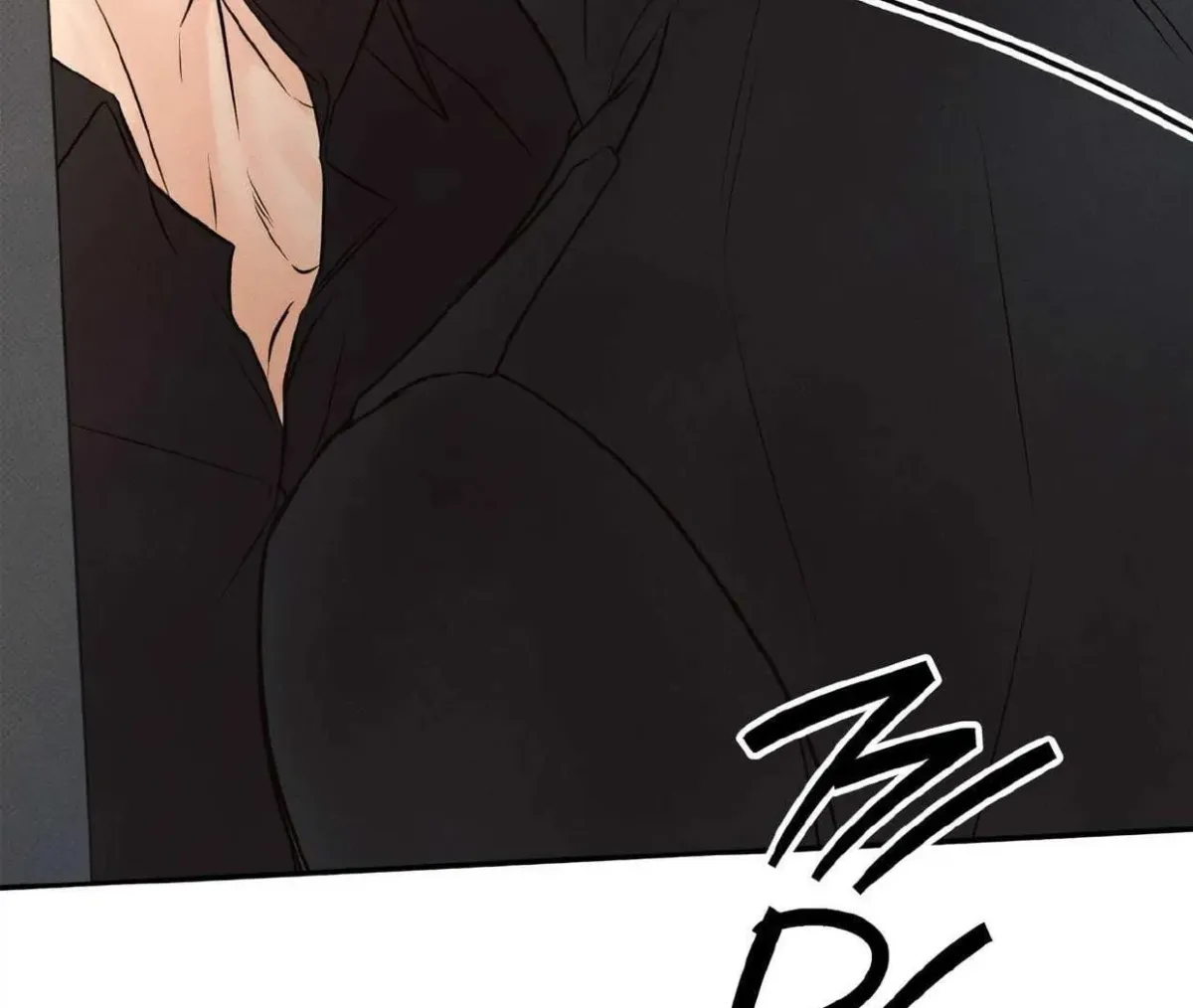 Borderline (Danrim) Chapter 10 page 17 - 