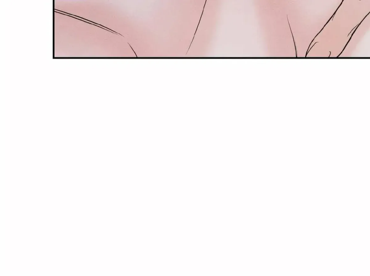Borderline (Danrim) Chapter 10 page 165 - 