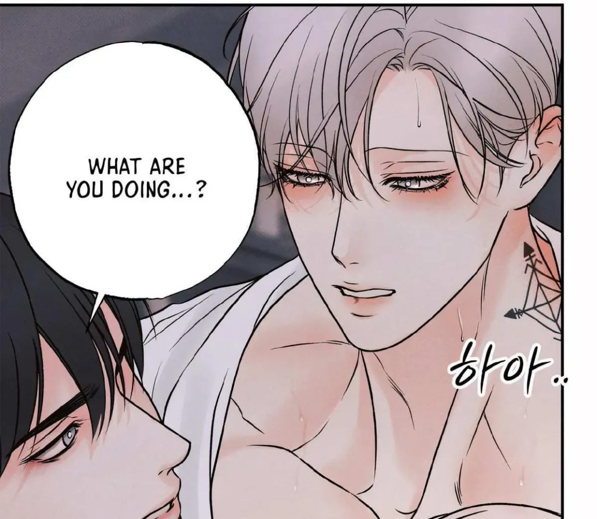 Borderline (Danrim) Chapter 10 page 166 - 