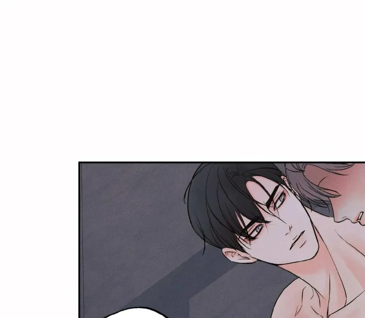 Borderline (Danrim) Chapter 10 page 168 - 