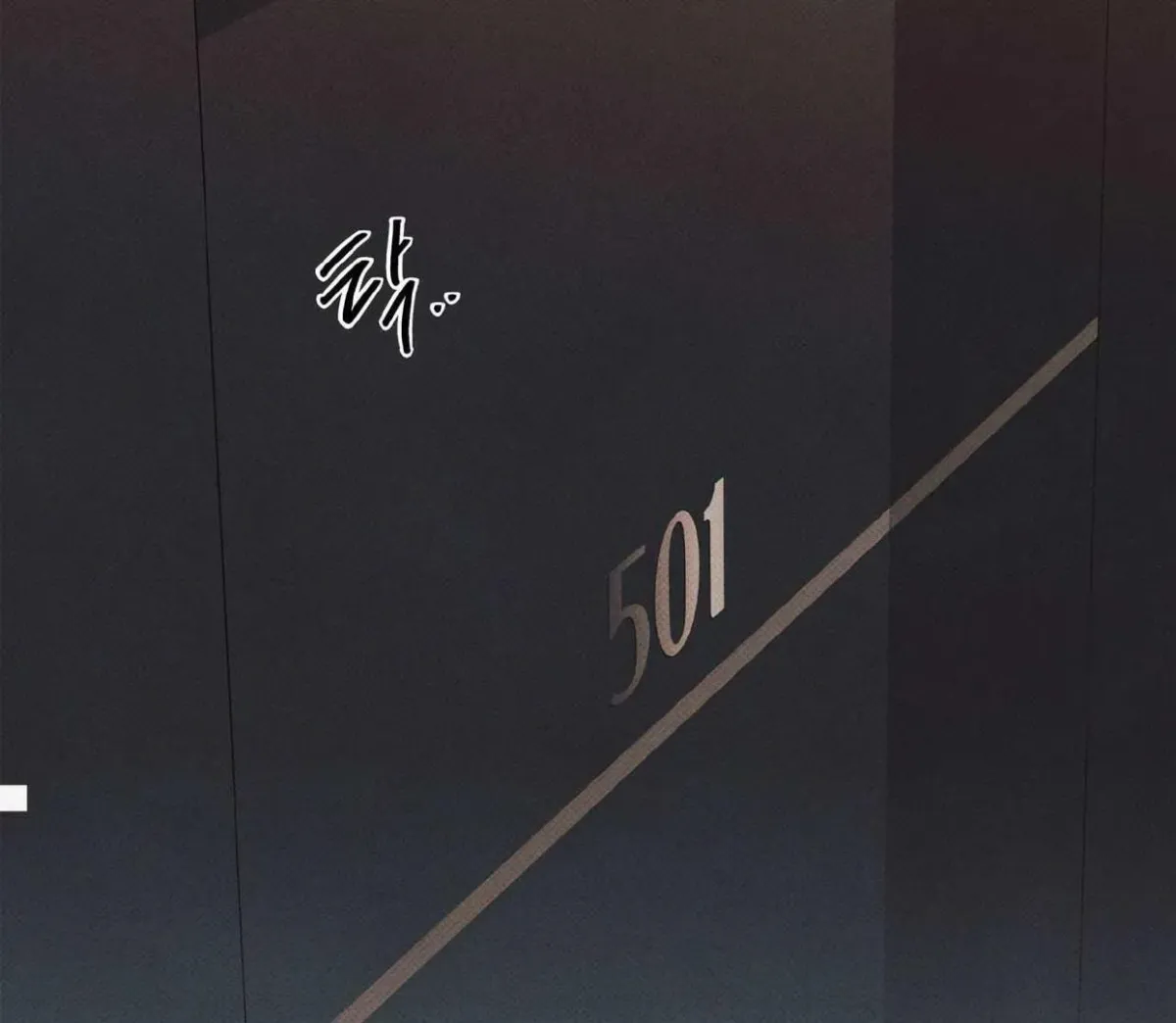 Borderline (Danrim) Chapter 10 page 20 - 