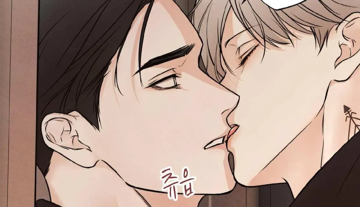 Borderline (Danrim) Chapter 10 page 26 - 