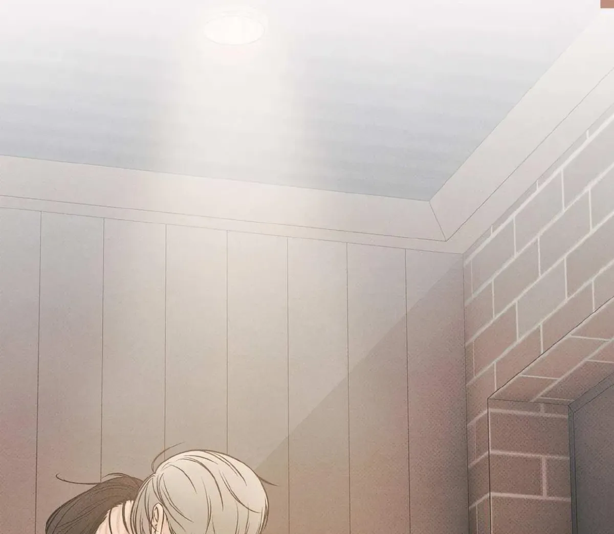 Borderline (Danrim) Chapter 10 page 28 - 