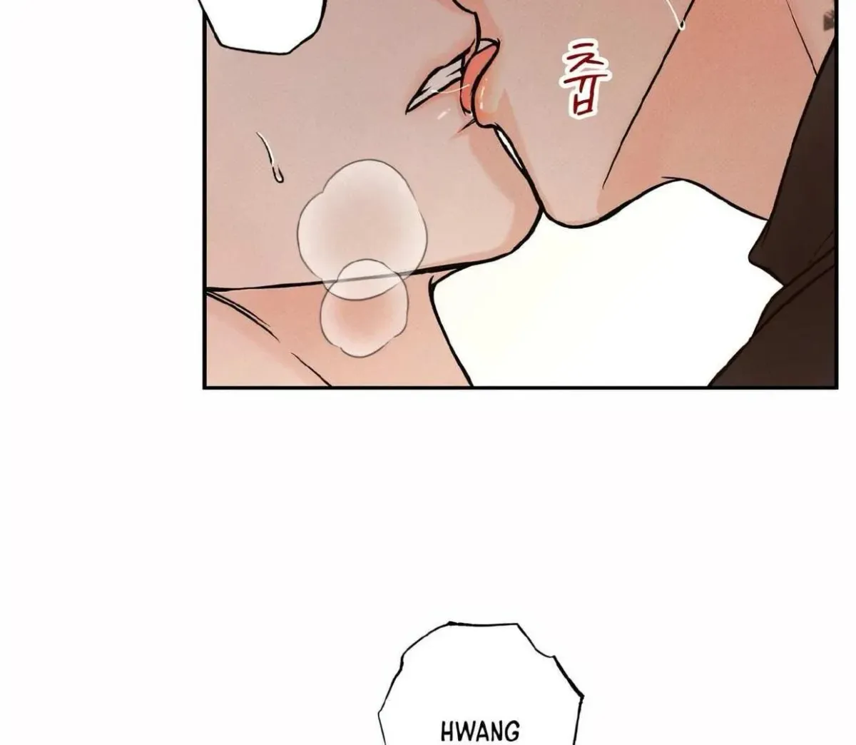 Borderline (Danrim) Chapter 10 page 31 - 