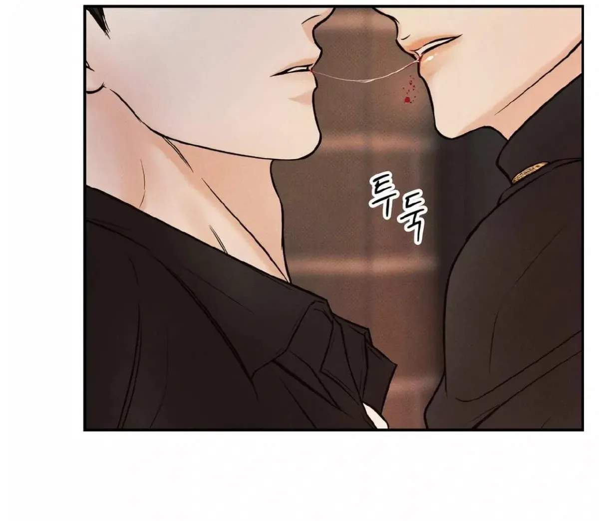 Borderline (Danrim) Chapter 10 page 38 - 