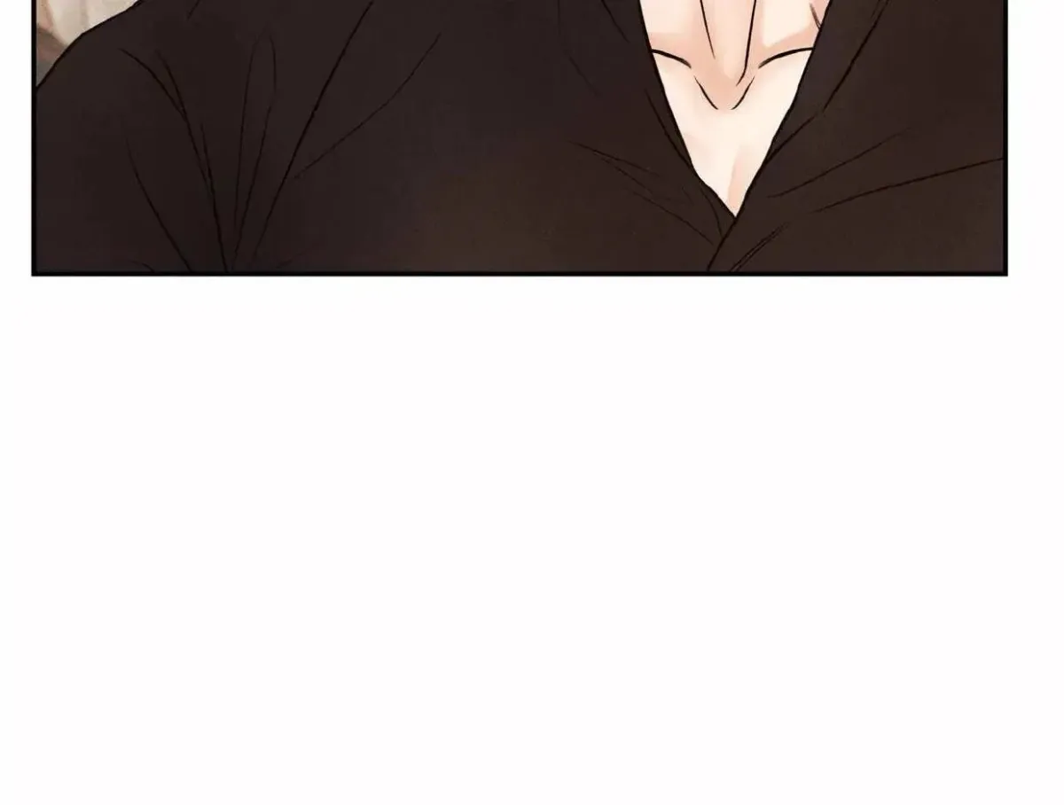 Borderline (Danrim) Chapter 10 page 46 - 