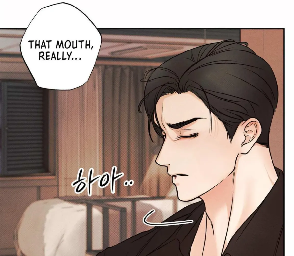 Borderline (Danrim) Chapter 10 page 47 - 