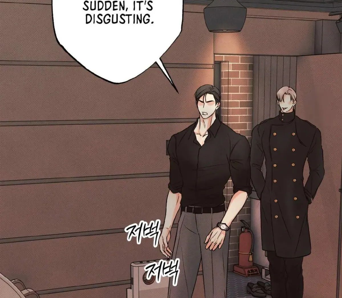 Borderline (Danrim) Chapter 10 page 49 - 