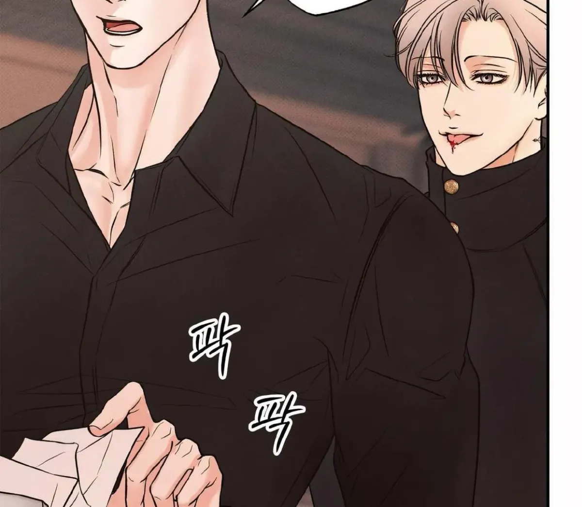 Borderline (Danrim) Chapter 10 page 52 - 