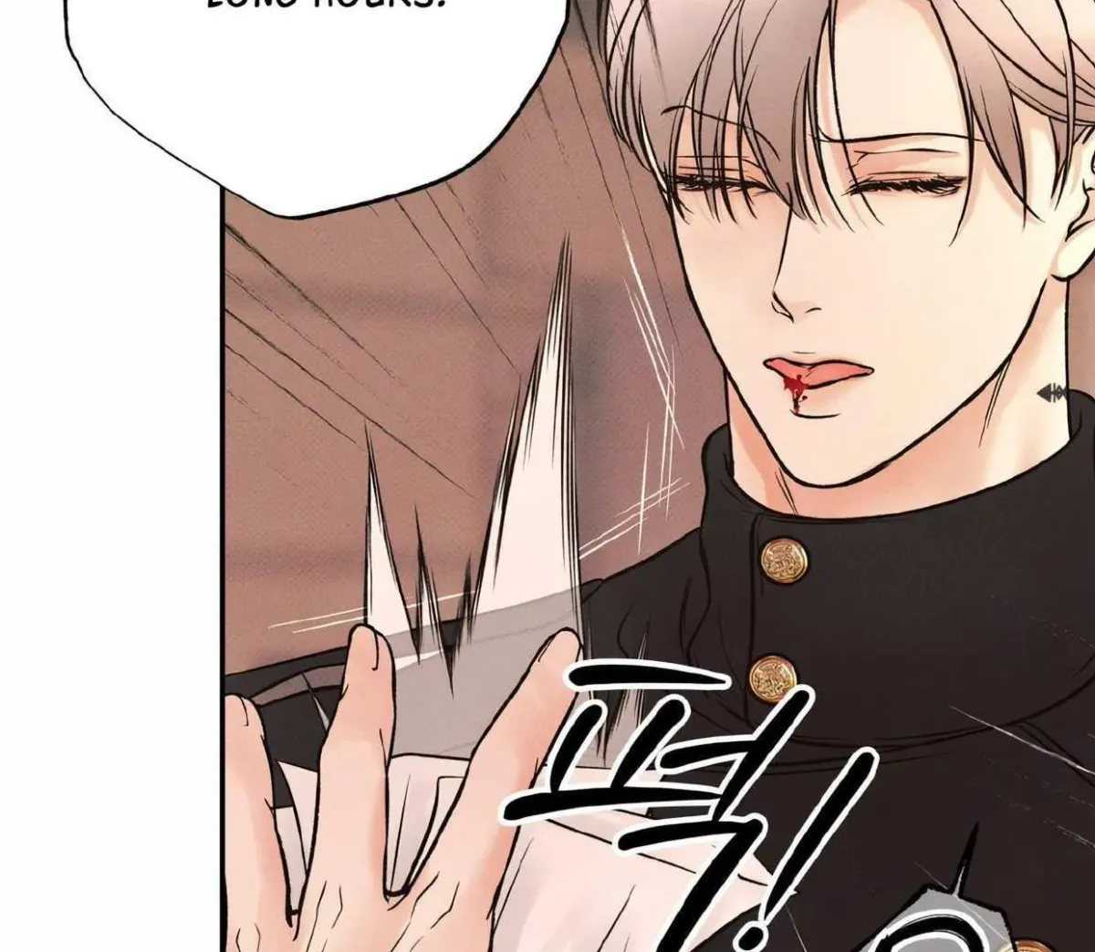 Borderline (Danrim) Chapter 10 page 54 - 