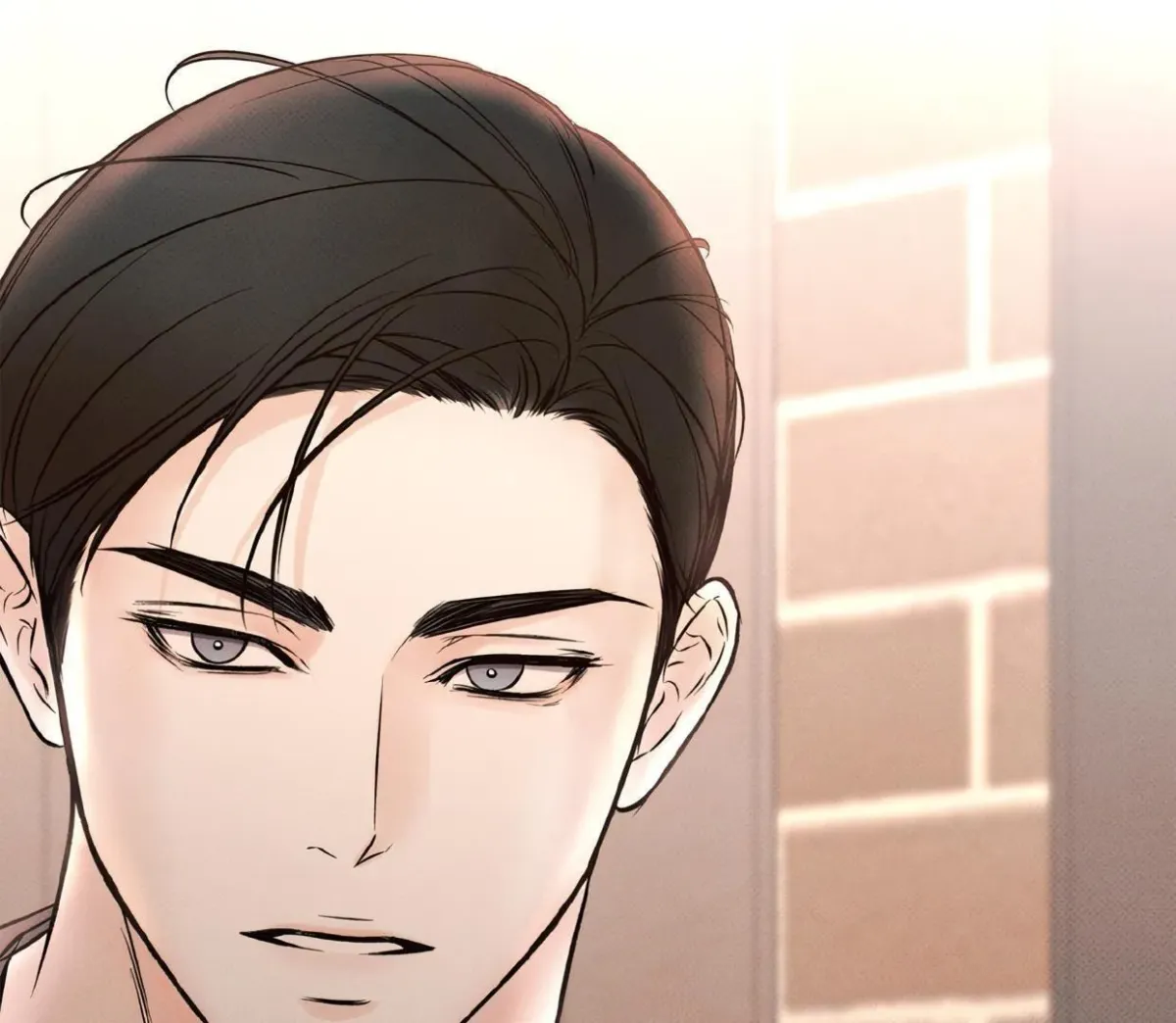Borderline (Danrim) Chapter 10 page 7 - 