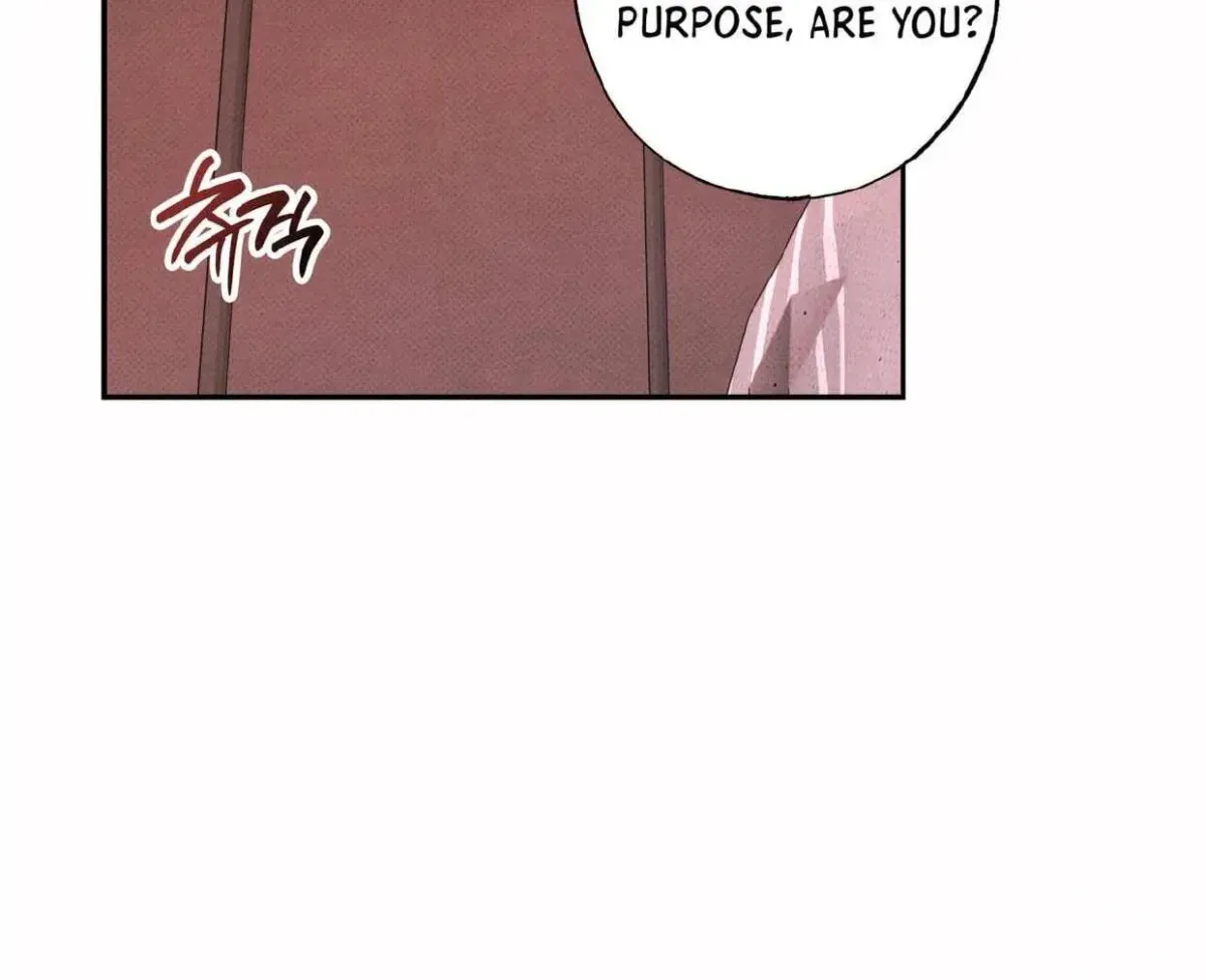 Borderline (Danrim) Chapter 10 page 74 - 