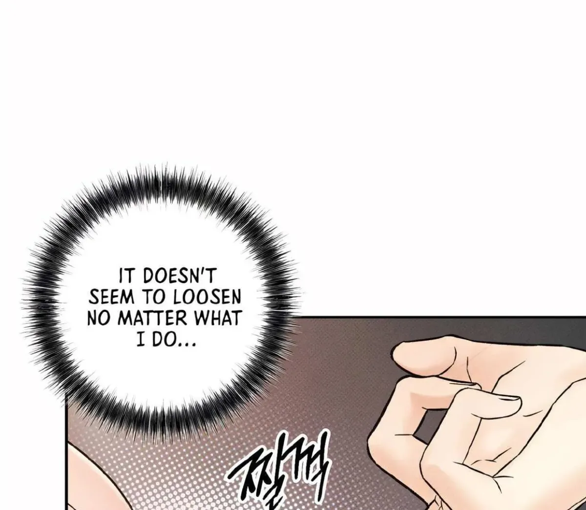 Borderline (Danrim) Chapter 10 page 77 - 