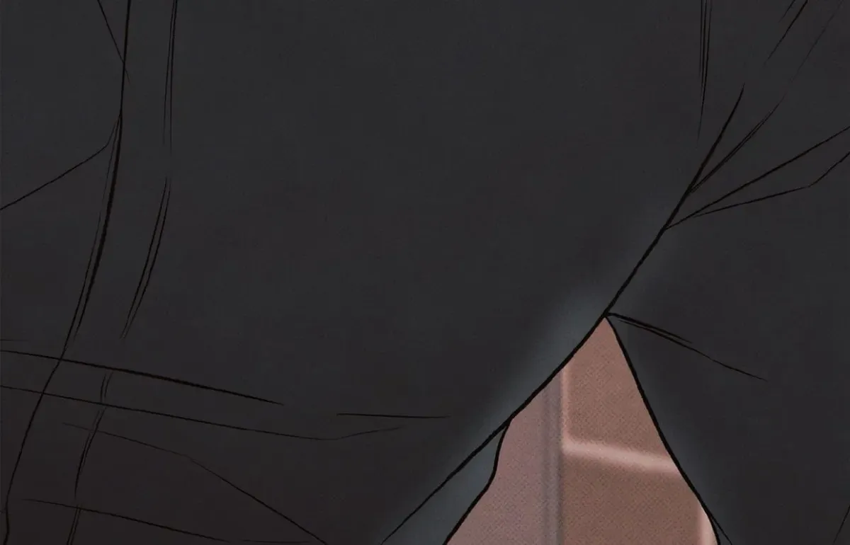 Borderline (Danrim) Chapter 10 page 9 - 