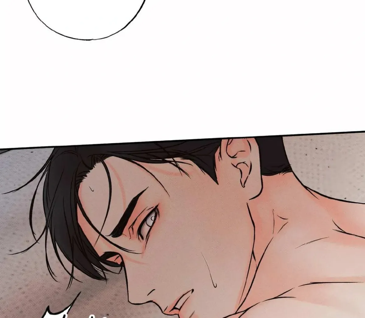 Borderline (Danrim) Chapter 10 page 86 - 