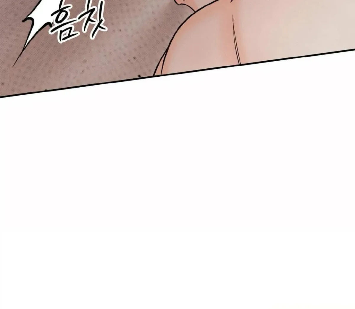 Borderline (Danrim) Chapter 10 page 87 - 