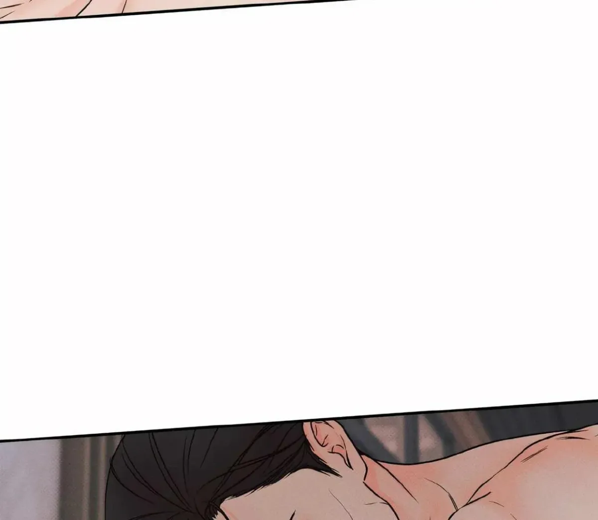 Borderline (Danrim) Chapter 10 page 90 - 