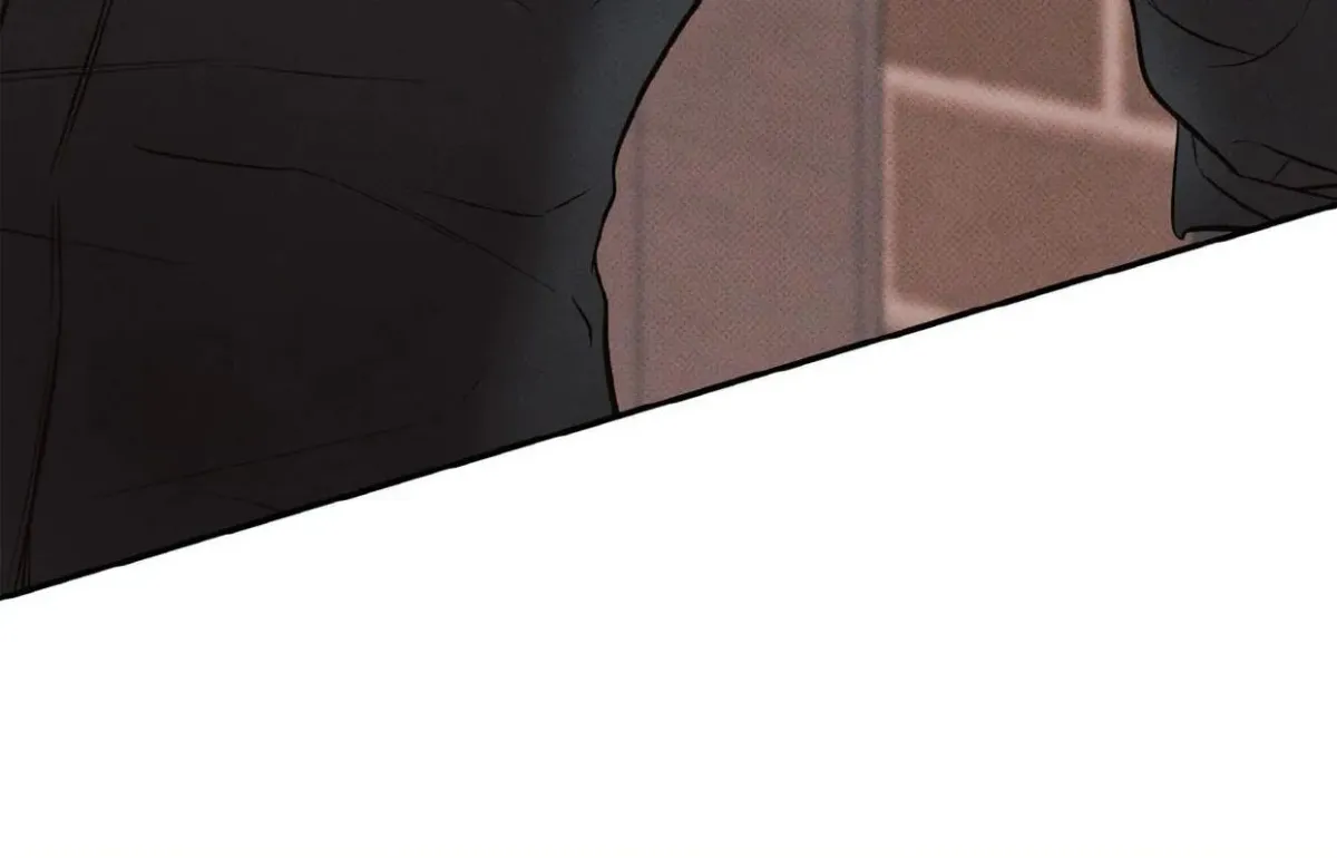 Borderline (Danrim) Chapter 10 page 10 - 
