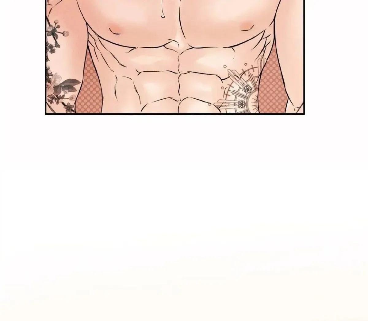 Borderline (Danrim) Chapter 10 page 96 - 