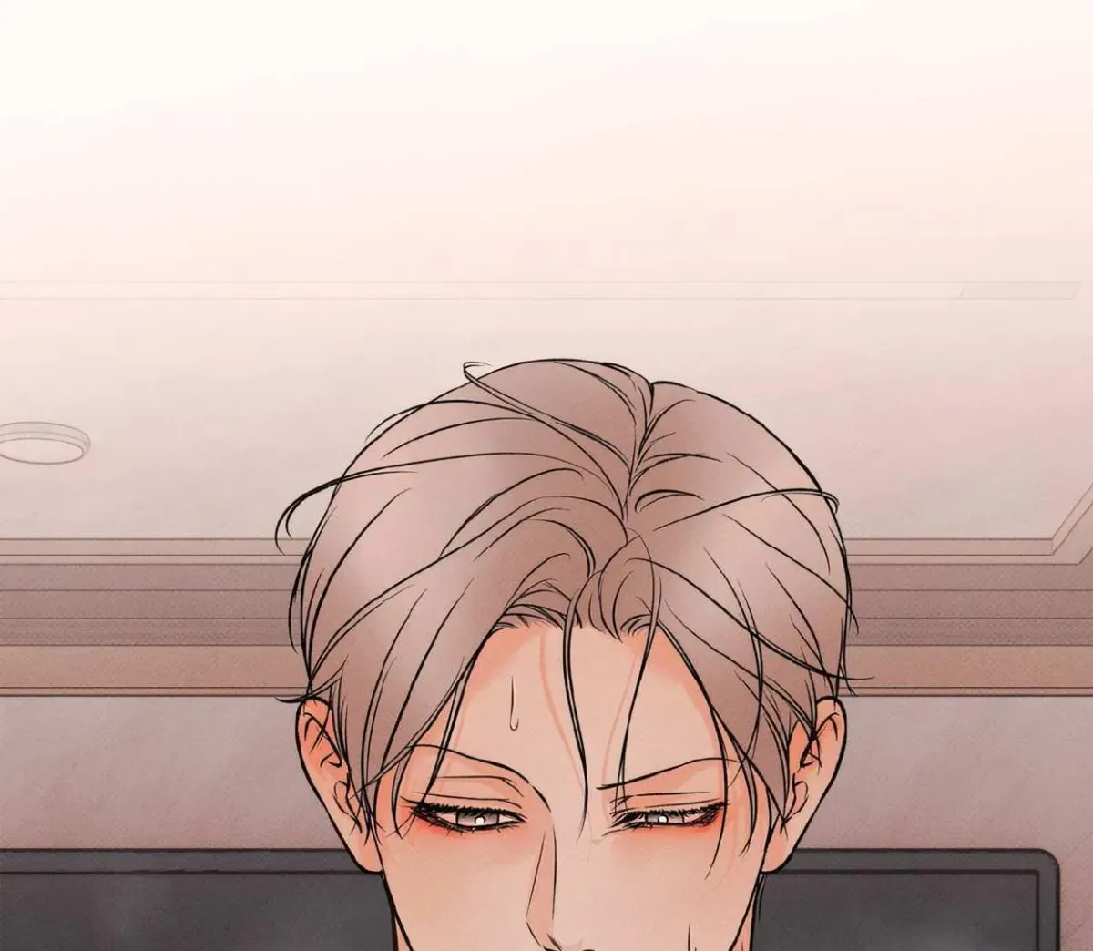 Borderline (Danrim) Chapter 10 page 97 - 