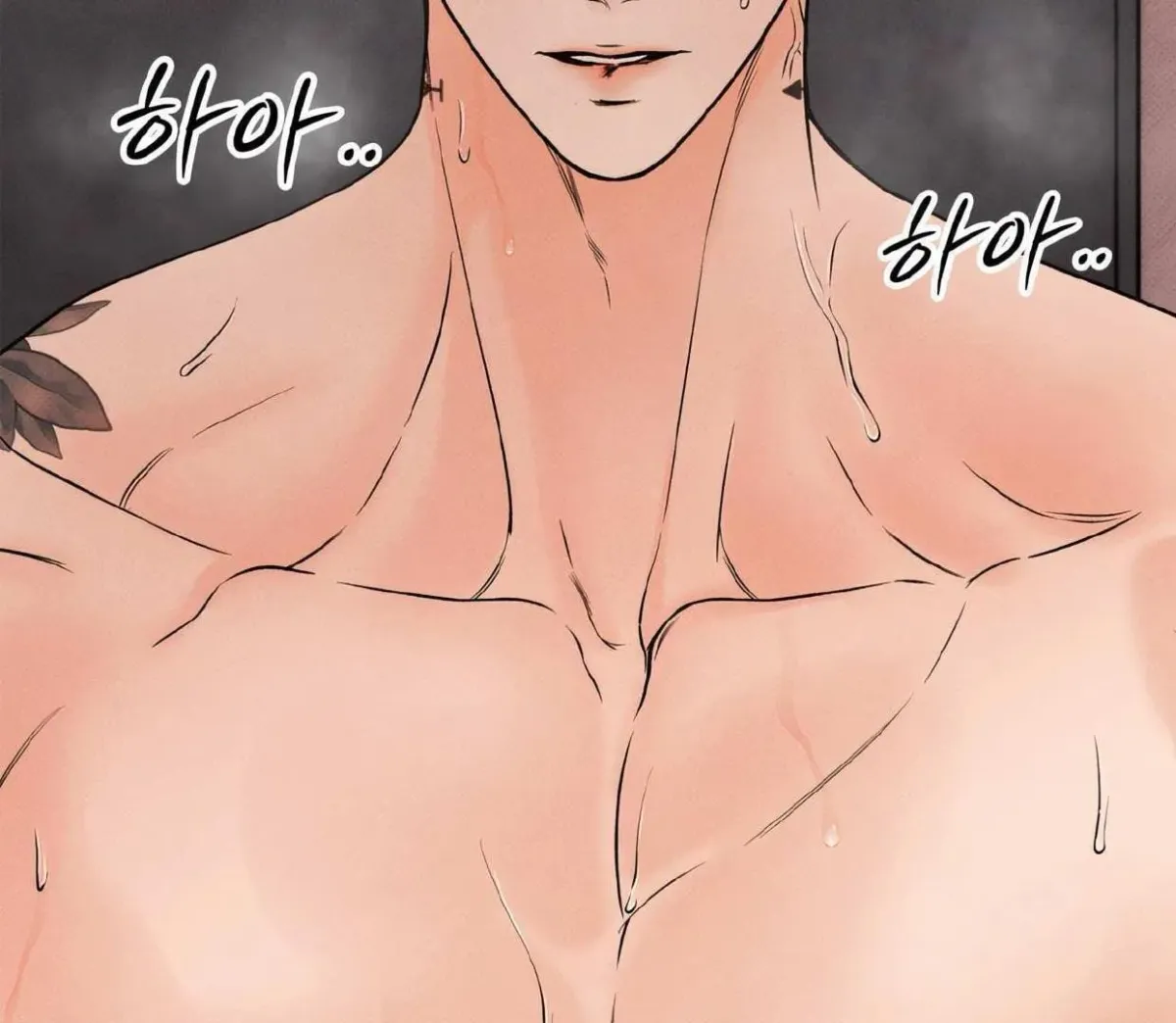 Borderline (Danrim) Chapter 10 page 98 - 