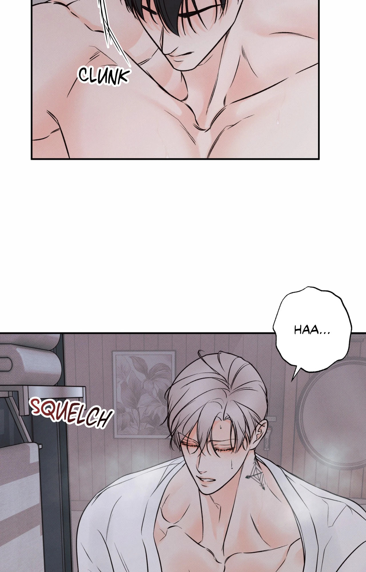 Borderline (Danrim) Chapter 11 page 11 - 