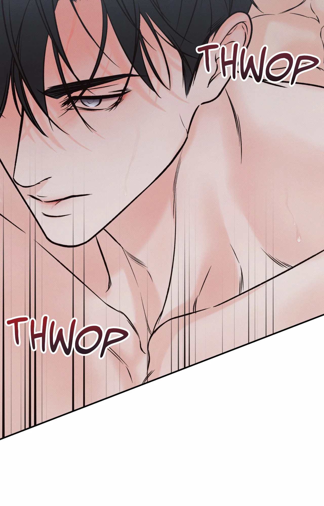 Borderline (Danrim) Chapter 11 page 15 - 