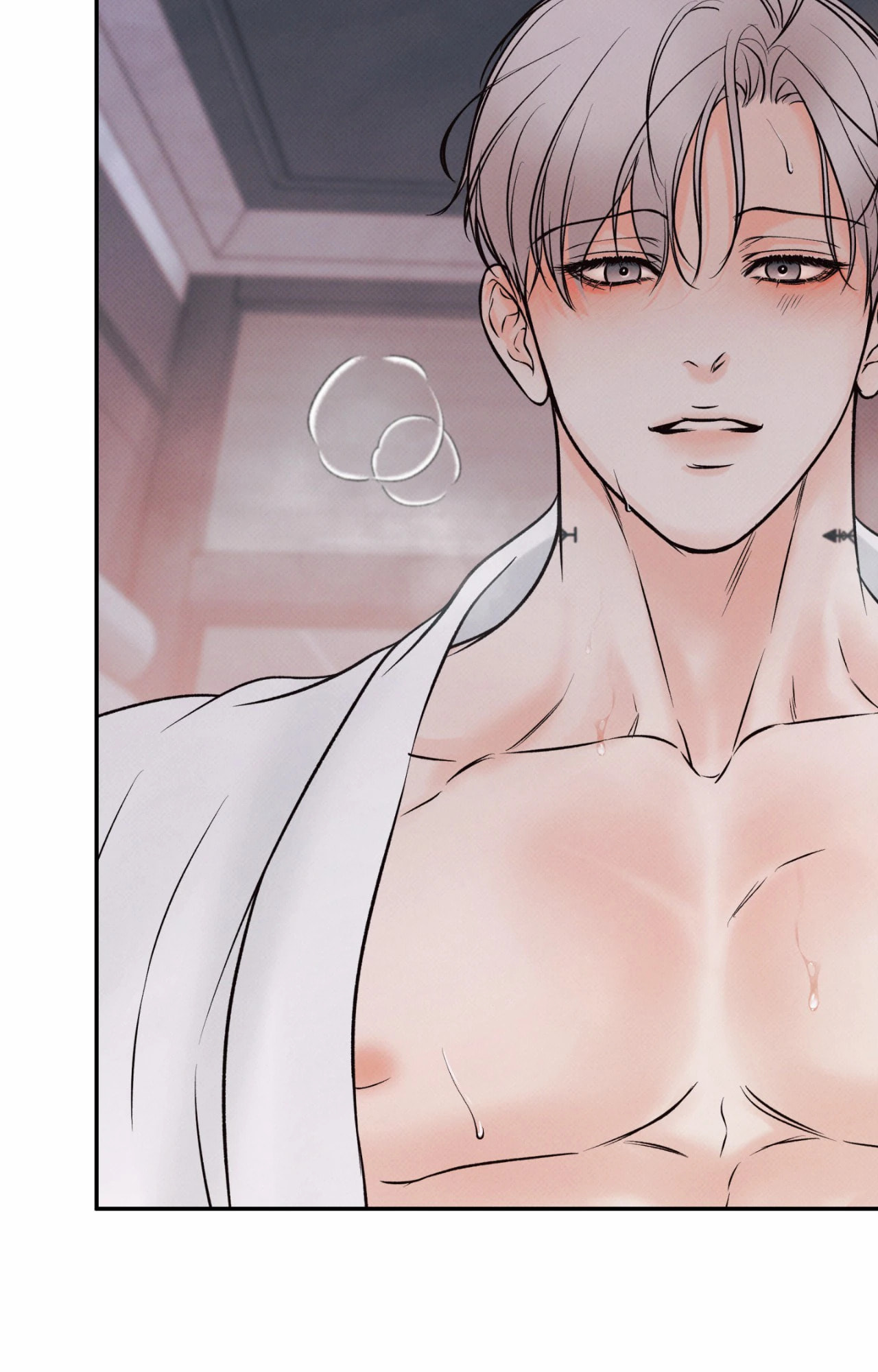 Borderline (Danrim) Chapter 11 page 21 - 
