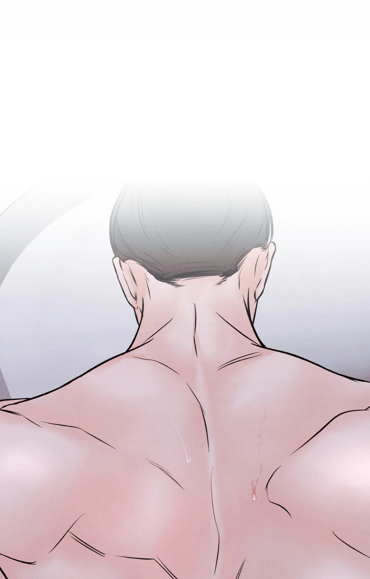Borderline (Danrim) Chapter 11 page 22 - 