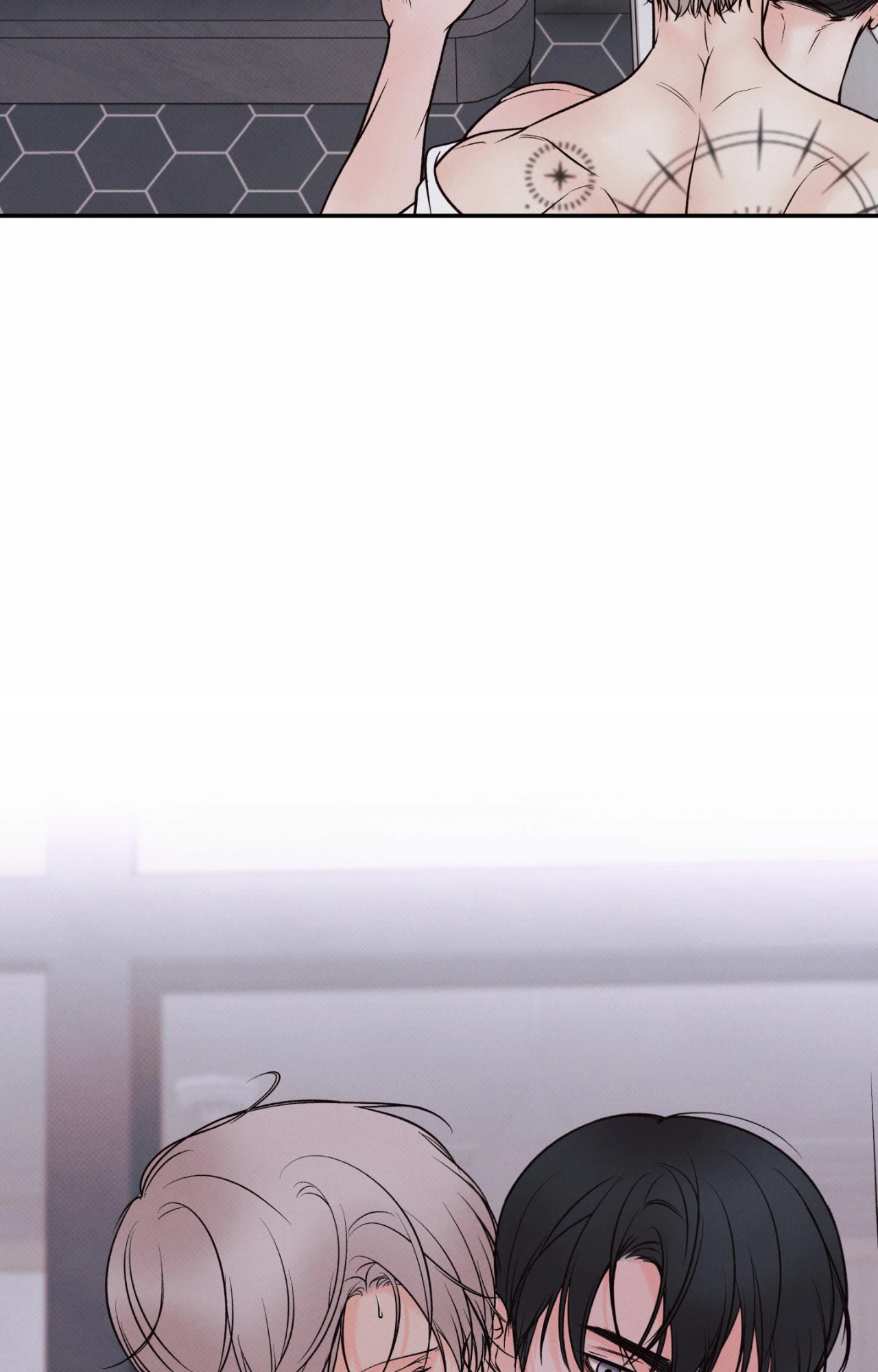 Borderline (Danrim) Chapter 11 page 29 - 