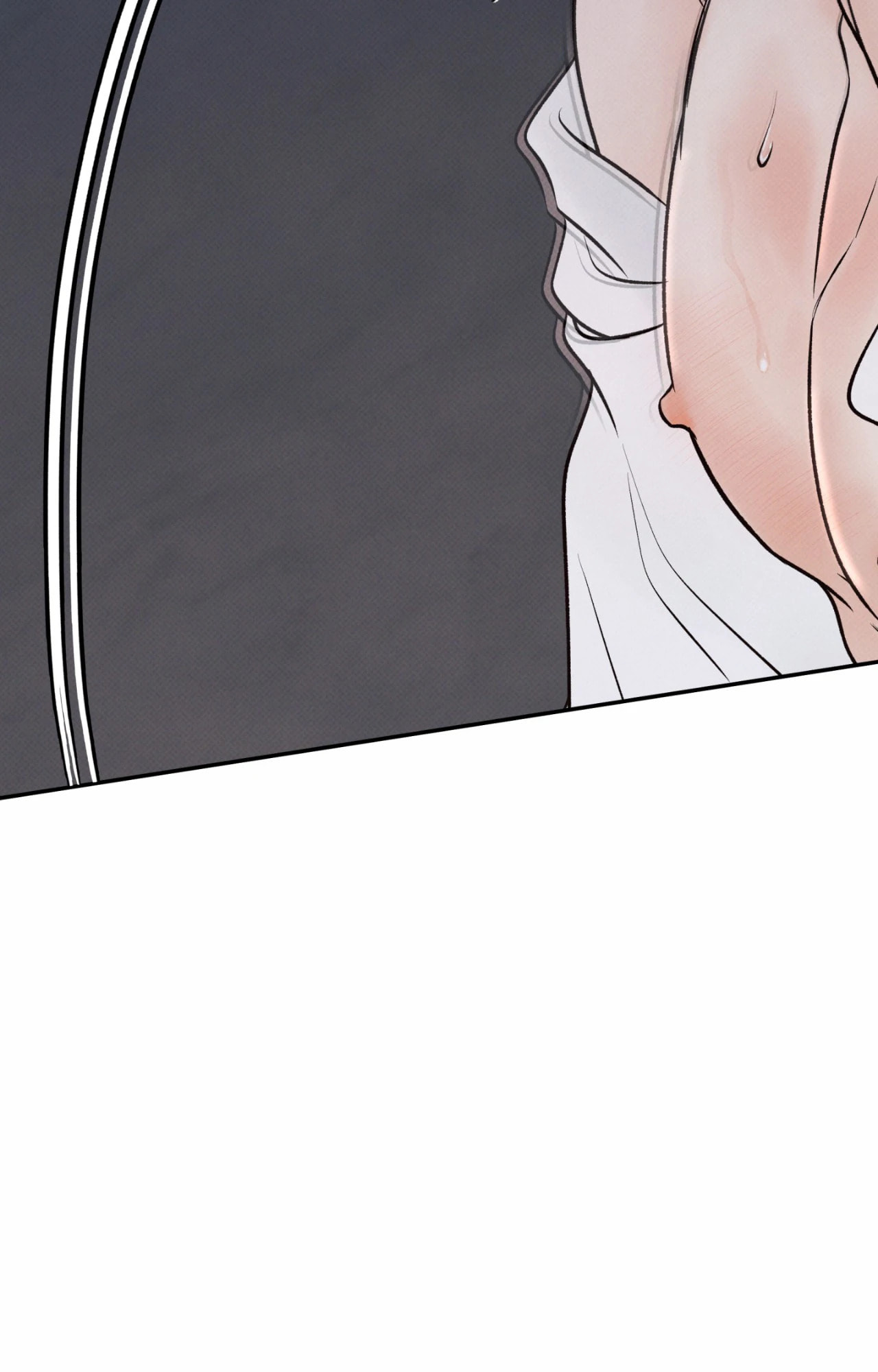 Borderline (Danrim) Chapter 11 page 62 - 