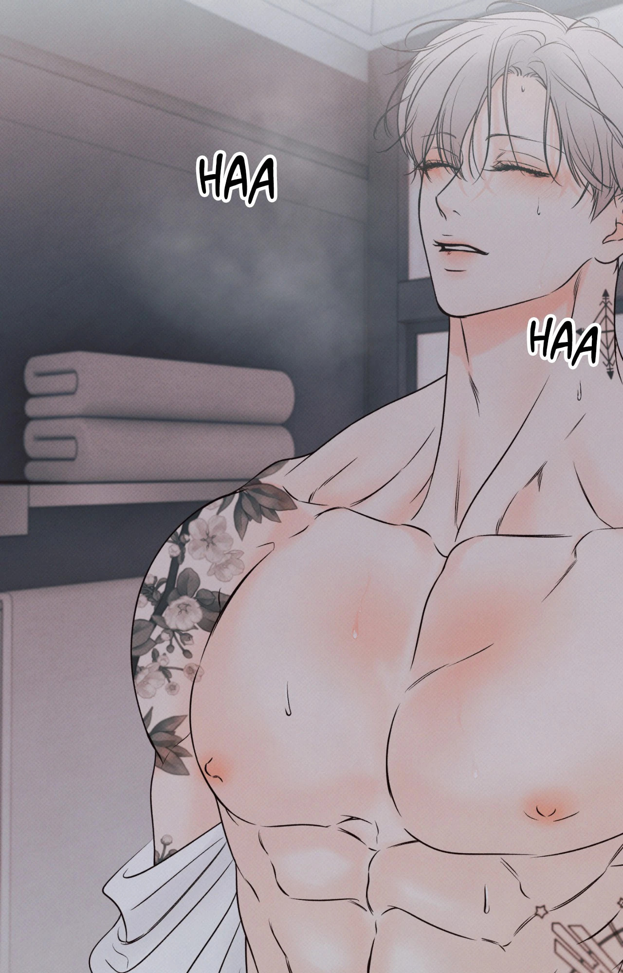 Borderline (Danrim) Chapter 11 page 66 - 