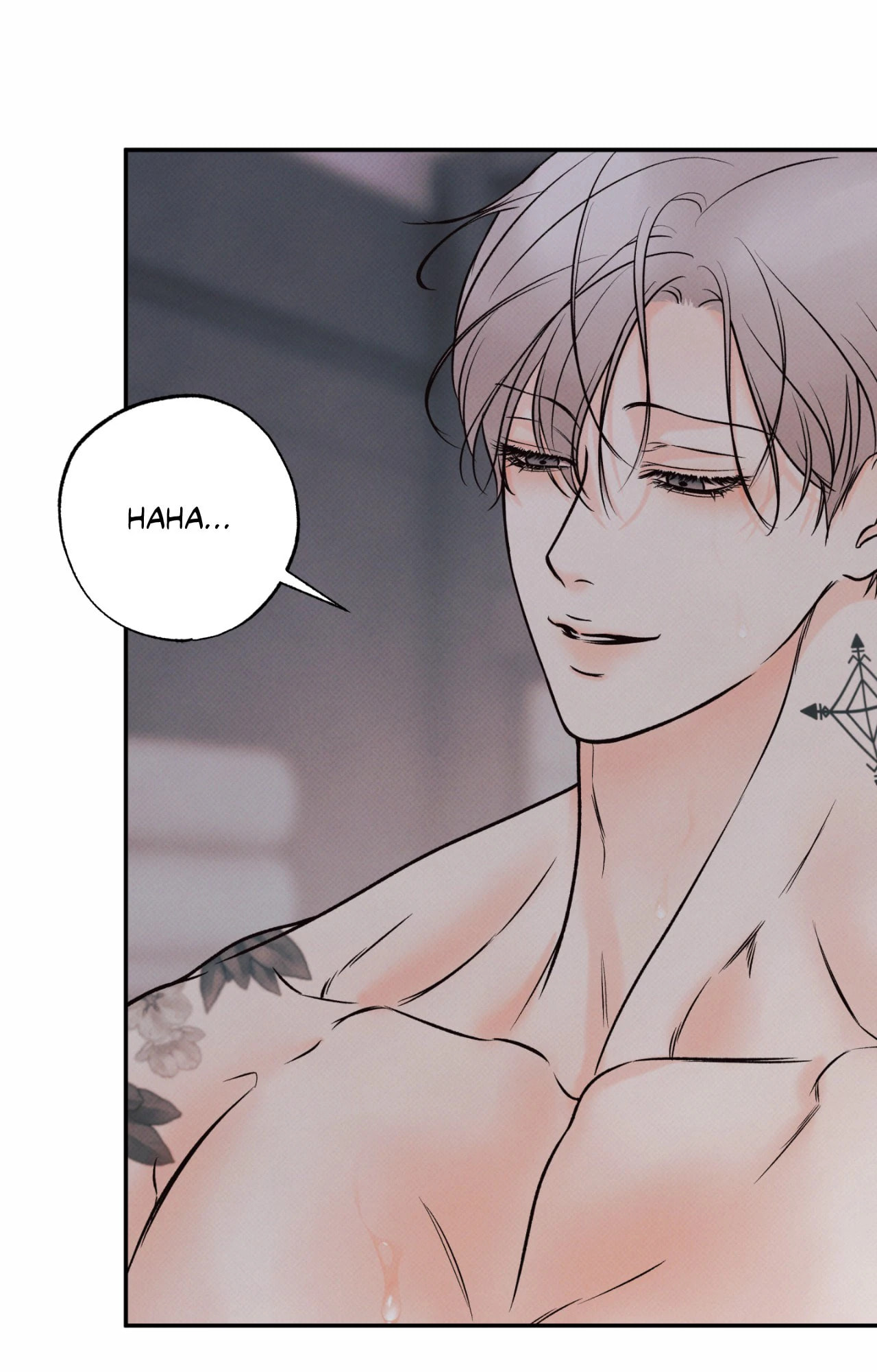 Borderline (Danrim) Chapter 11 page 69 - 