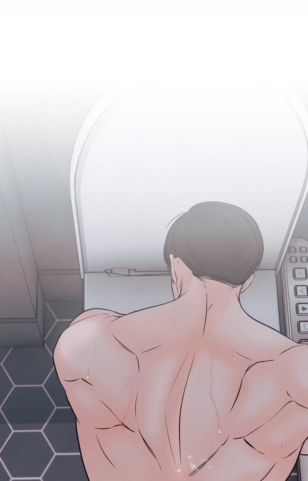 Borderline (Danrim) Chapter 11 page 70 - 