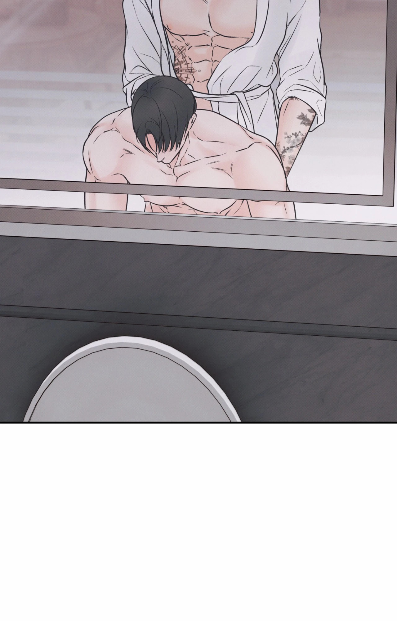 Borderline (Danrim) Chapter 11 page 8 - 