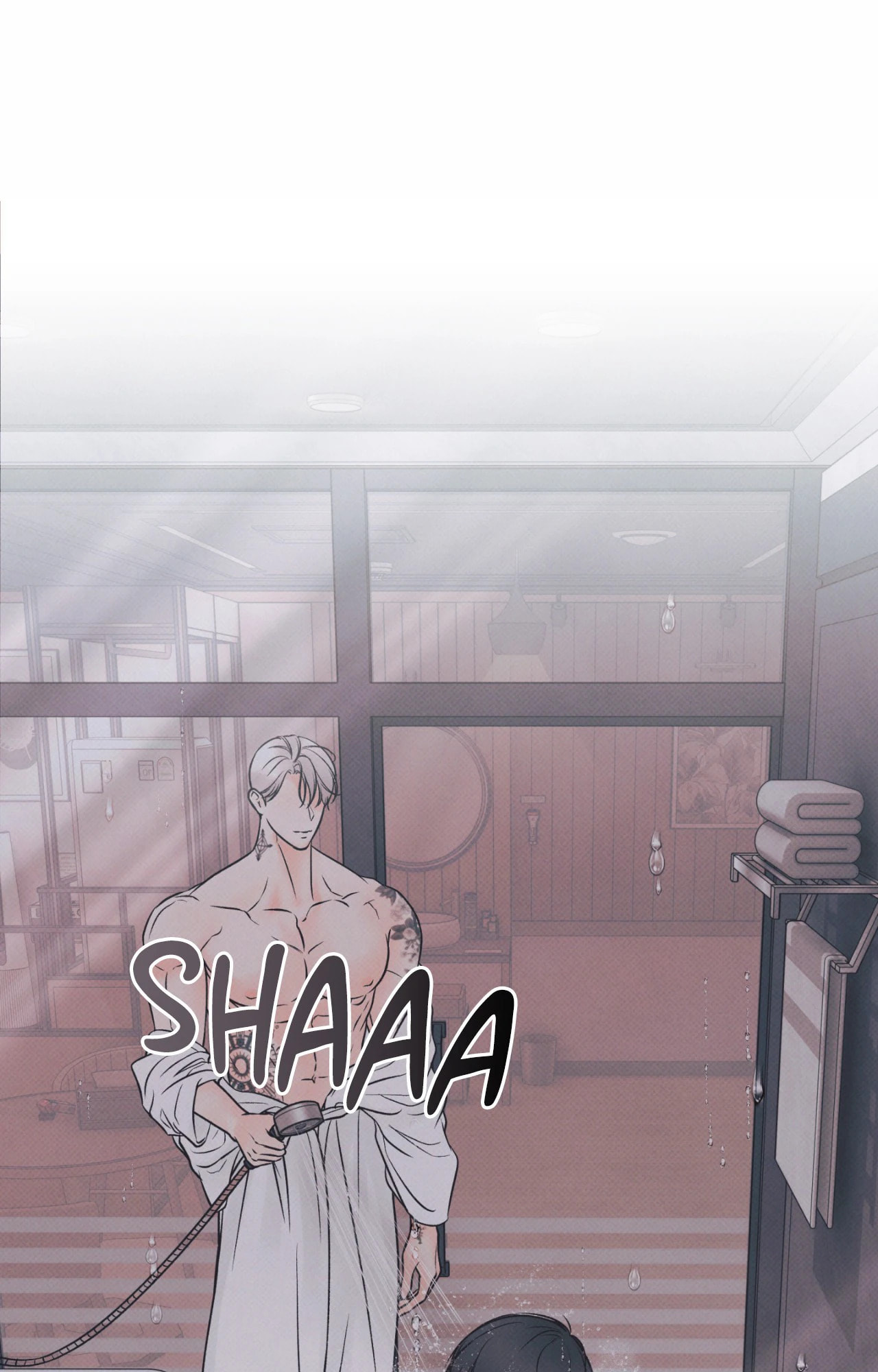 Borderline (Danrim) Chapter 11 page 74 - 
