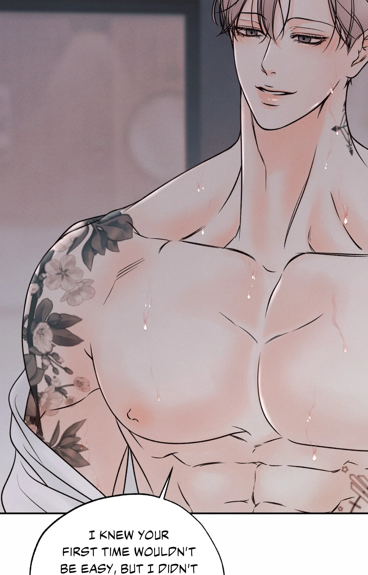 Borderline (Danrim) Chapter 11 page 76 - 