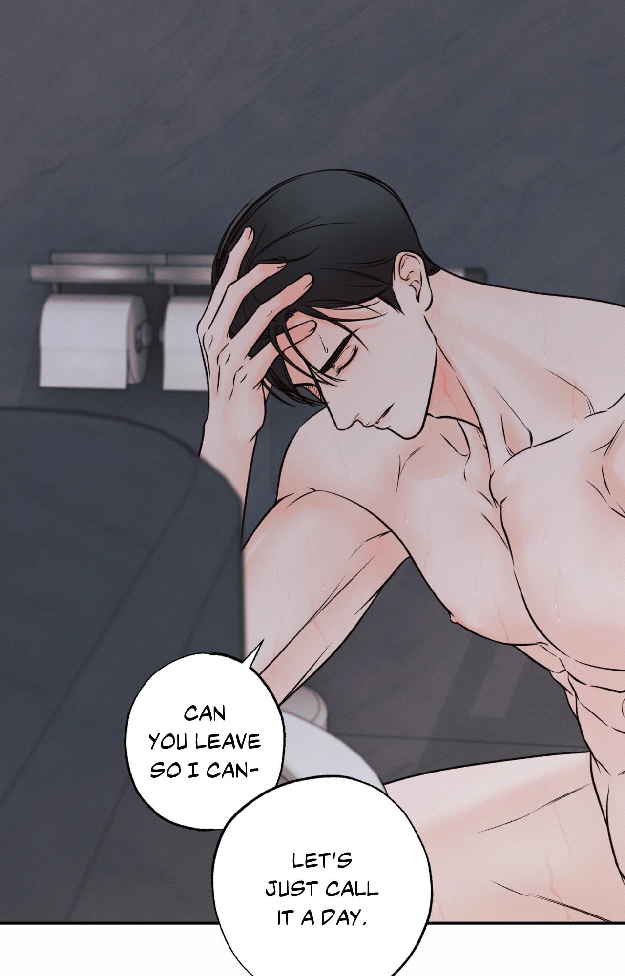 Borderline (Danrim) Chapter 11 page 80 - 