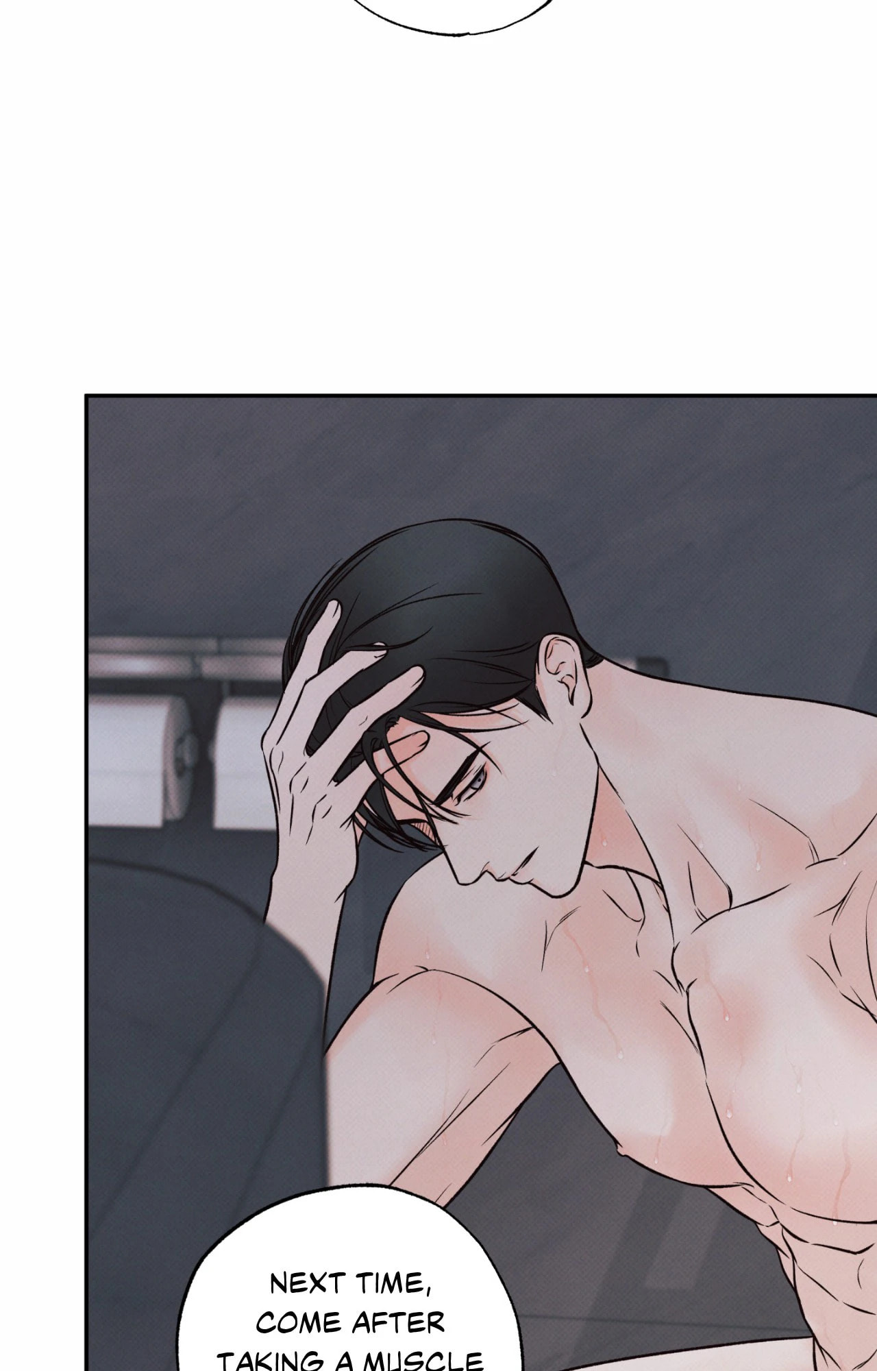 Borderline (Danrim) Chapter 11 page 81 - 