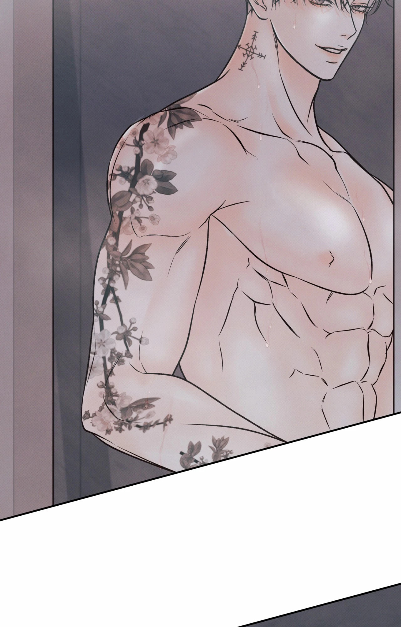 Borderline (Danrim) Chapter 11 page 86 - 