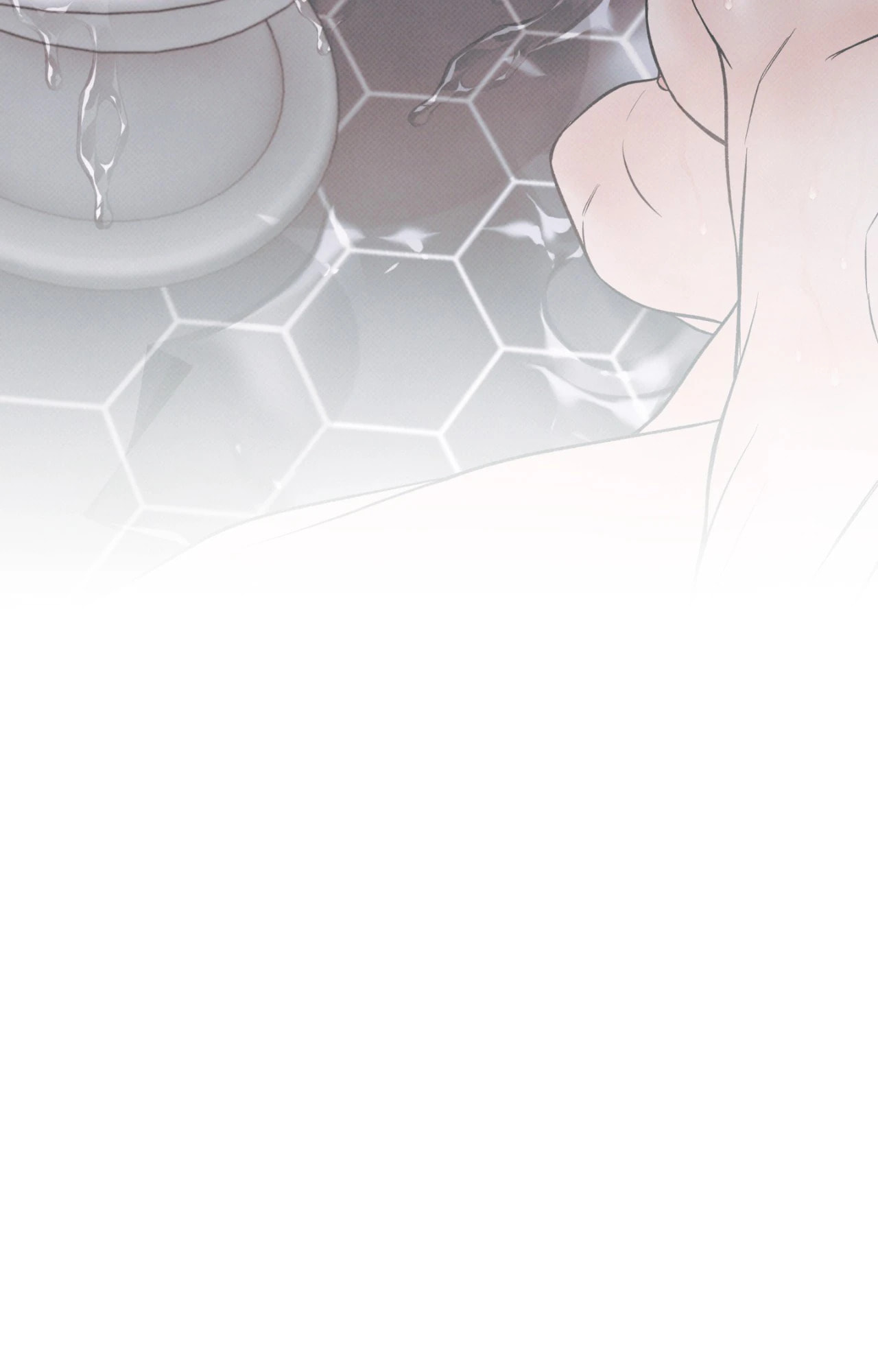 Borderline (Danrim) Chapter 11 page 88 - 