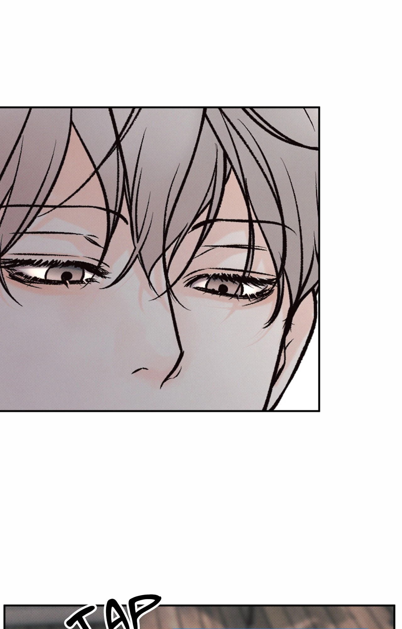 Borderline (Danrim) Chapter 12 page 17 - 