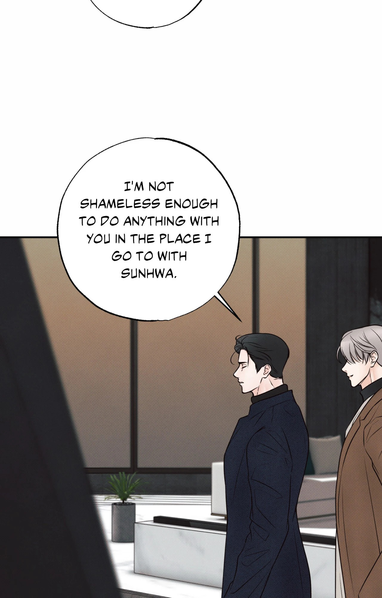 Borderline (Danrim) Chapter 12 page 41 - 