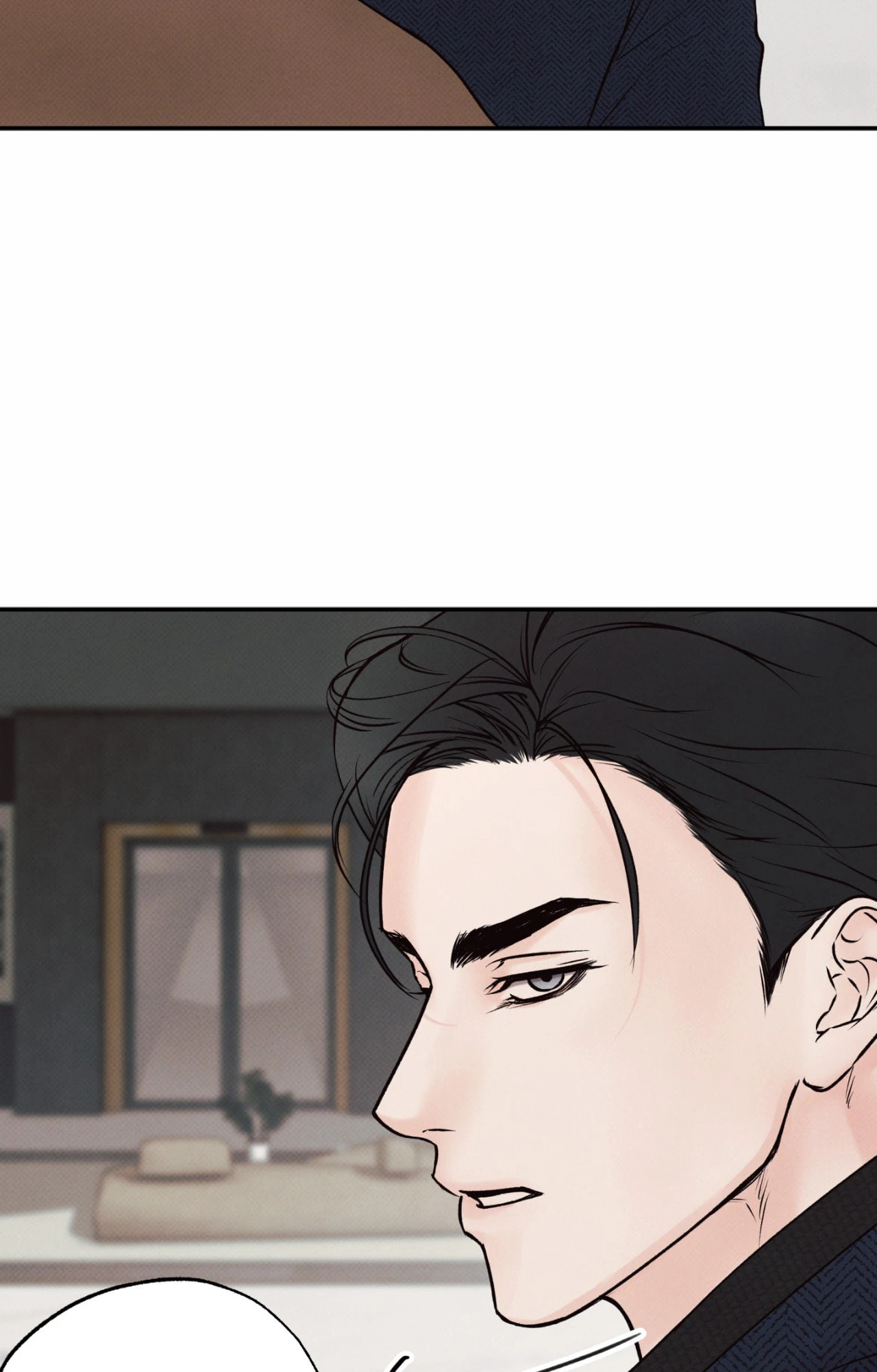 Borderline (Danrim) Chapter 12 page 45 - 