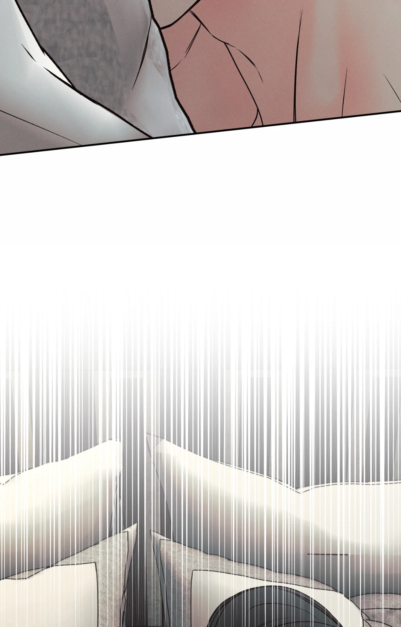 Borderline (Danrim) Chapter 12 page 71 - 