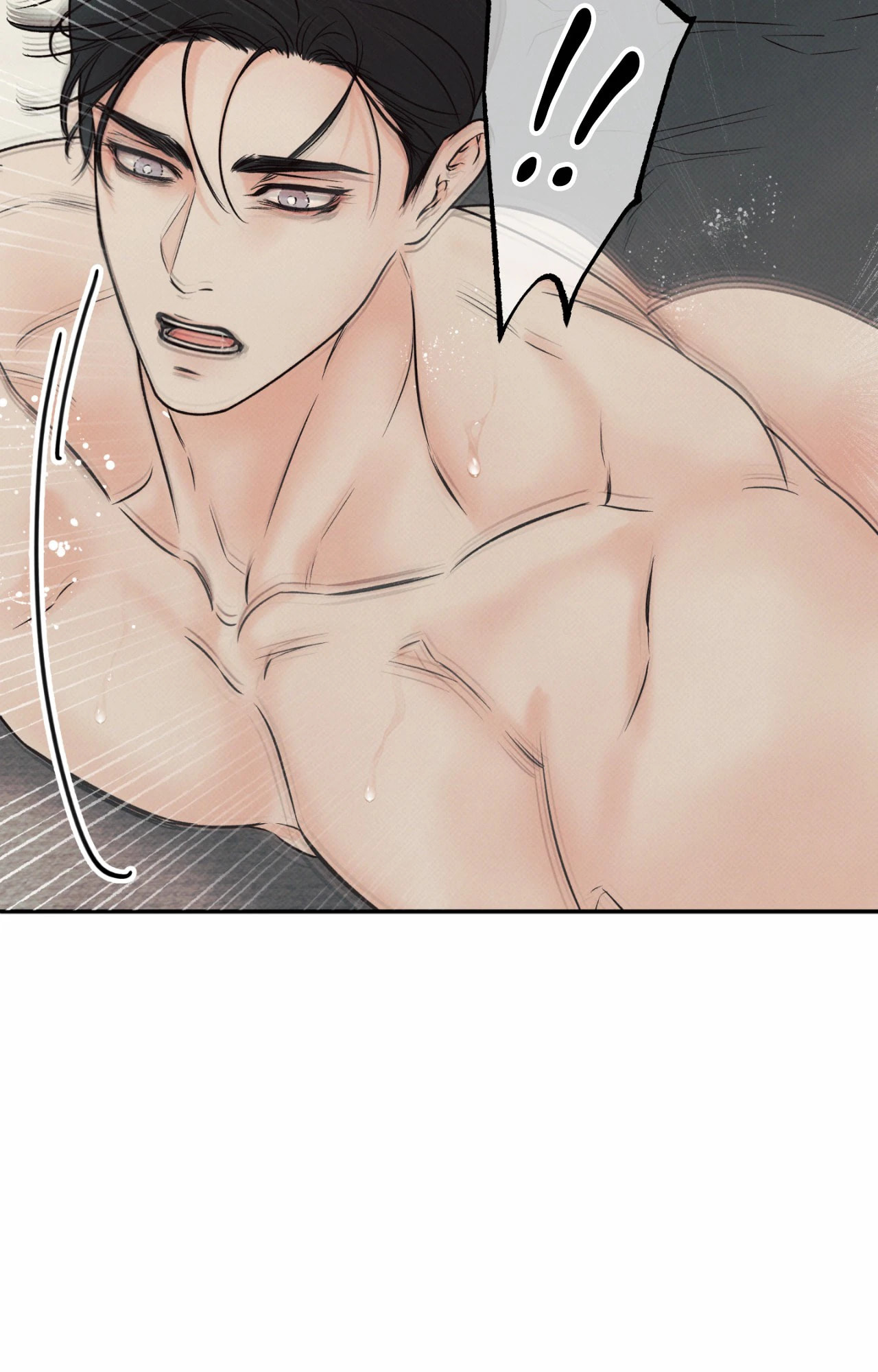 Borderline (Danrim) Chapter 12 page 81 - 