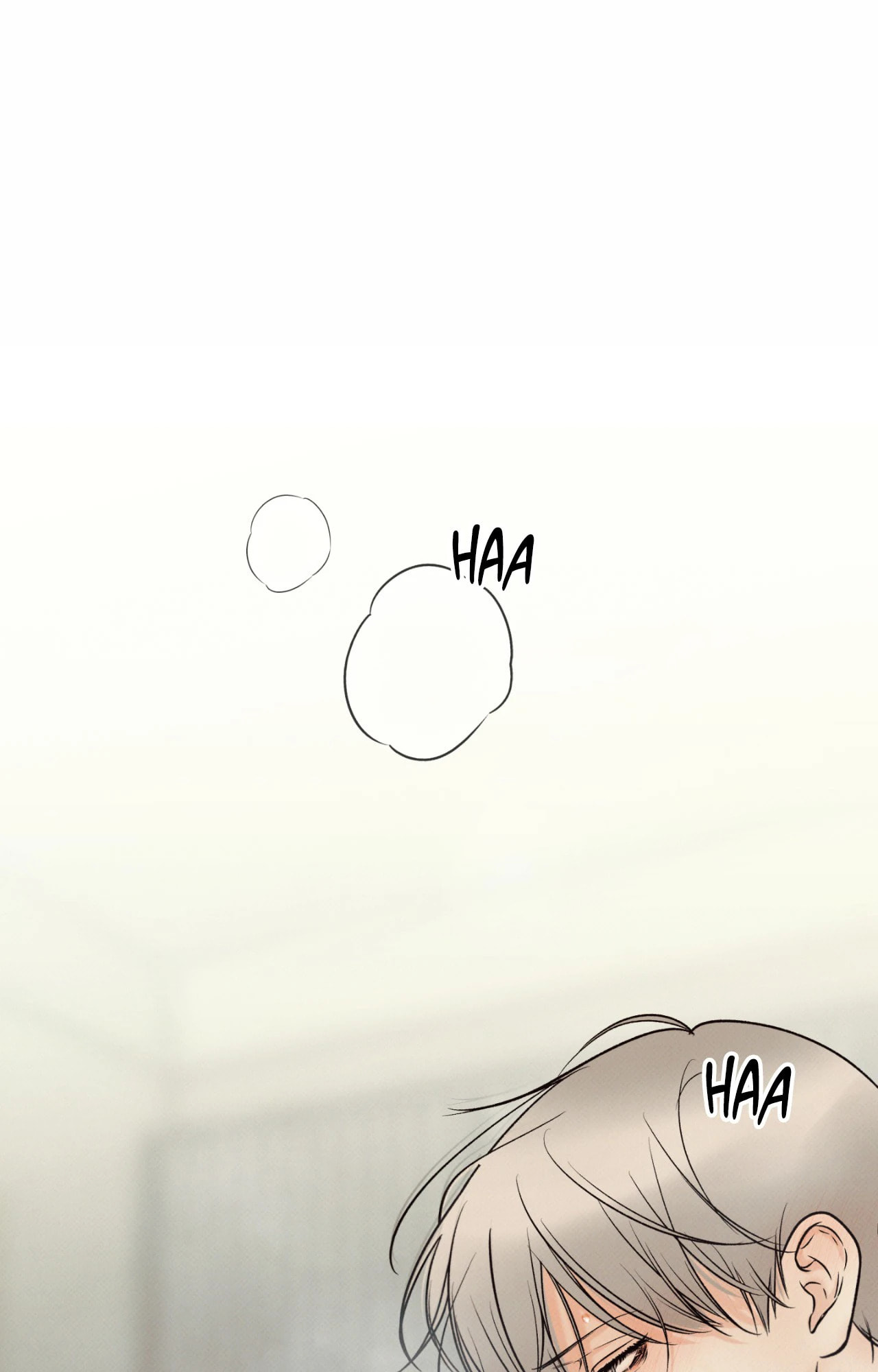 Borderline (Danrim) Chapter 12 page 84 - 